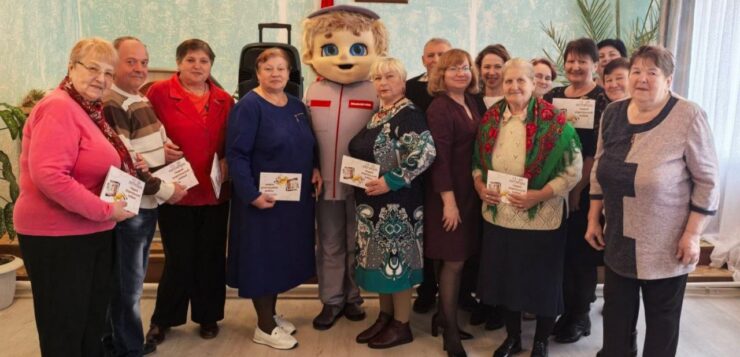 Праздничное мероприятие для получателей социальных услуг в рамках Недели родительской любви.