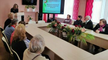 Школа безопасности для граждан пожилого возраста