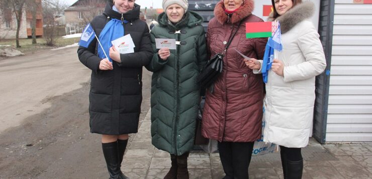 Активисты Белорусского союза женщин активно включены в повышение электоральной активности избирателей