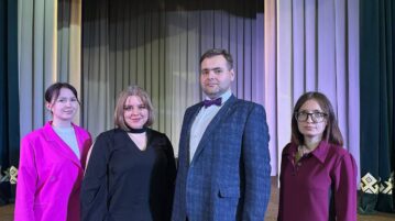 В Борисове прошла защита проектов участников областного конкурса «Молодой лидер Минщины».